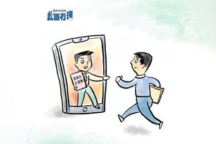 雷竞技竞猜是不是真的截图4